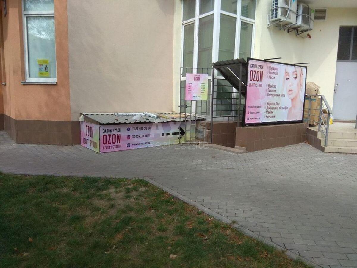 Office vul. Lebedjeva Mykoly 4/39А, 77m258673