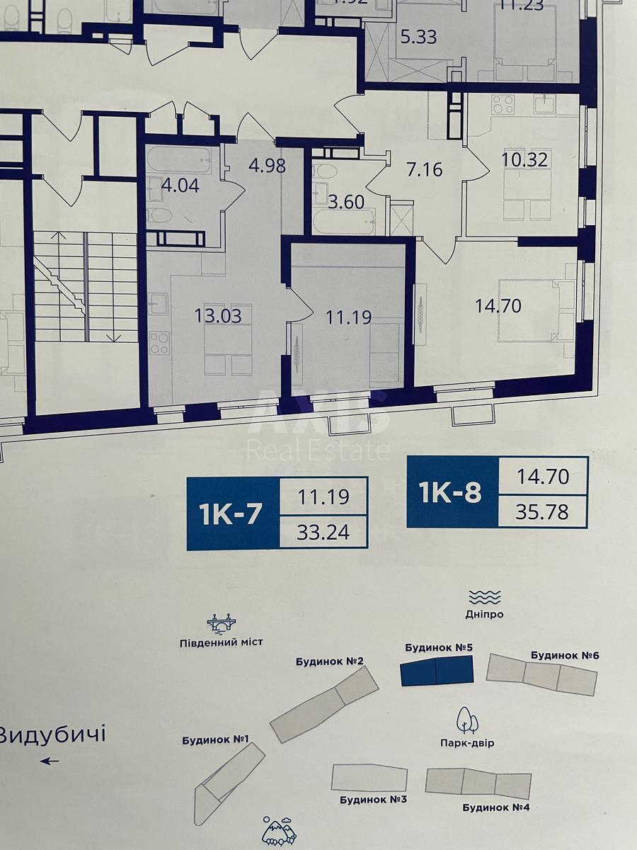 1k apartment shose Stolychne 5А630848