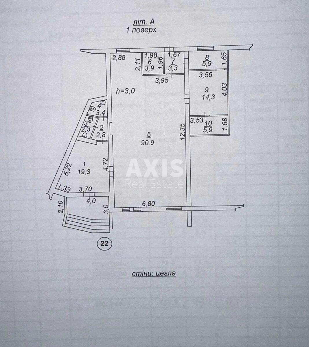 Trade object vul. Knjazhyj Zaton 11, 152m2618377