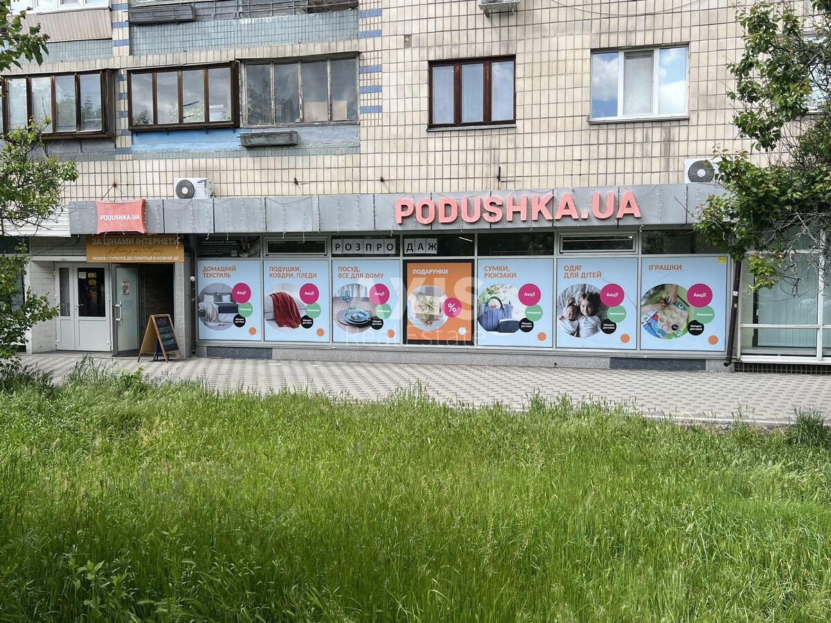 Объект торговли ул. Энтузиастов 11, 110м2549330