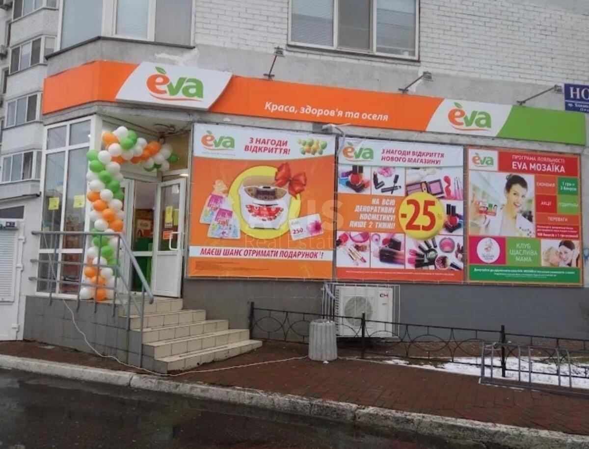 Объект торговли пр-т Бажана Николая 10В, 221м261984