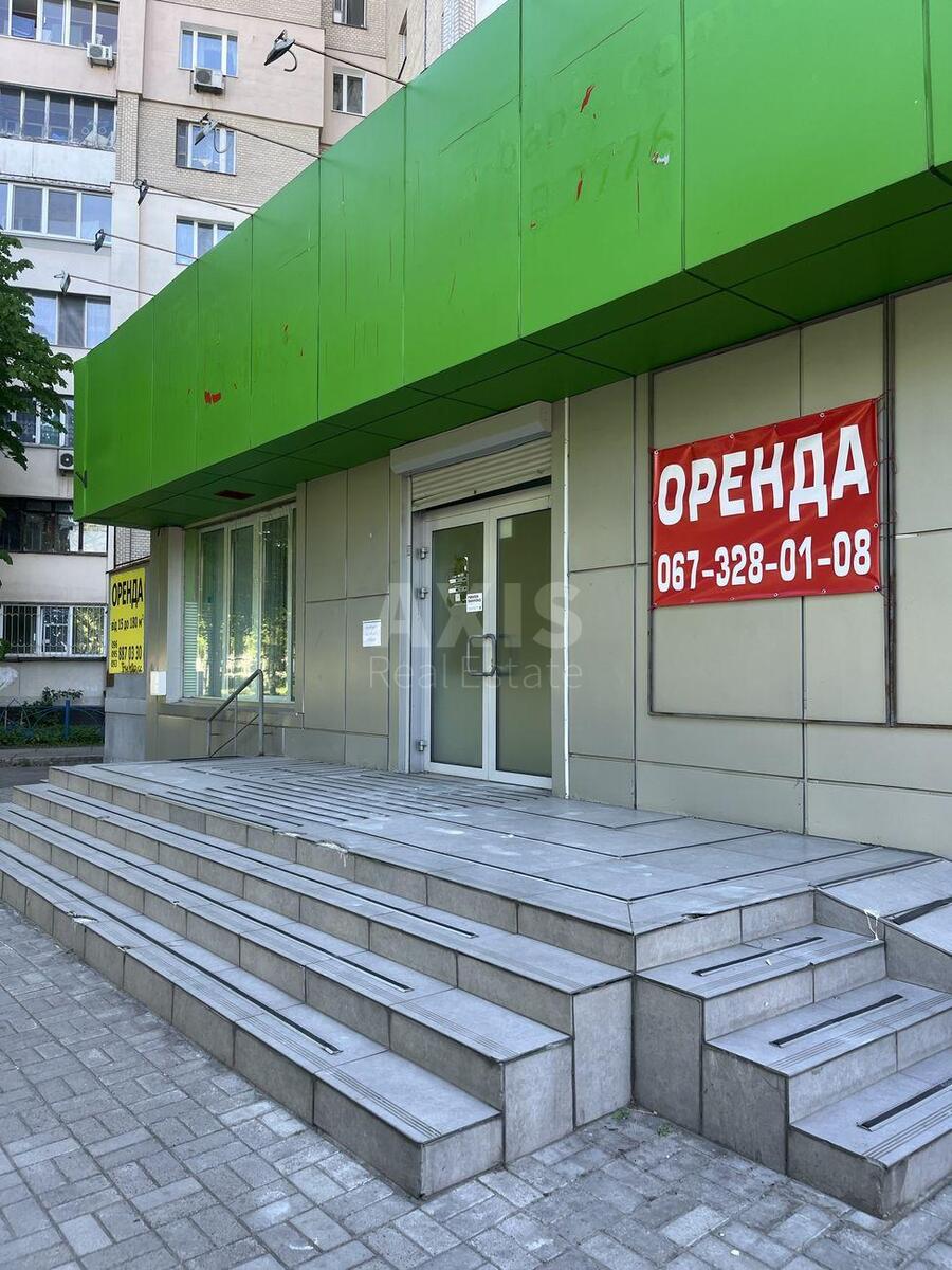 Объект торговли шоссе Харьковское 58, 76м262948