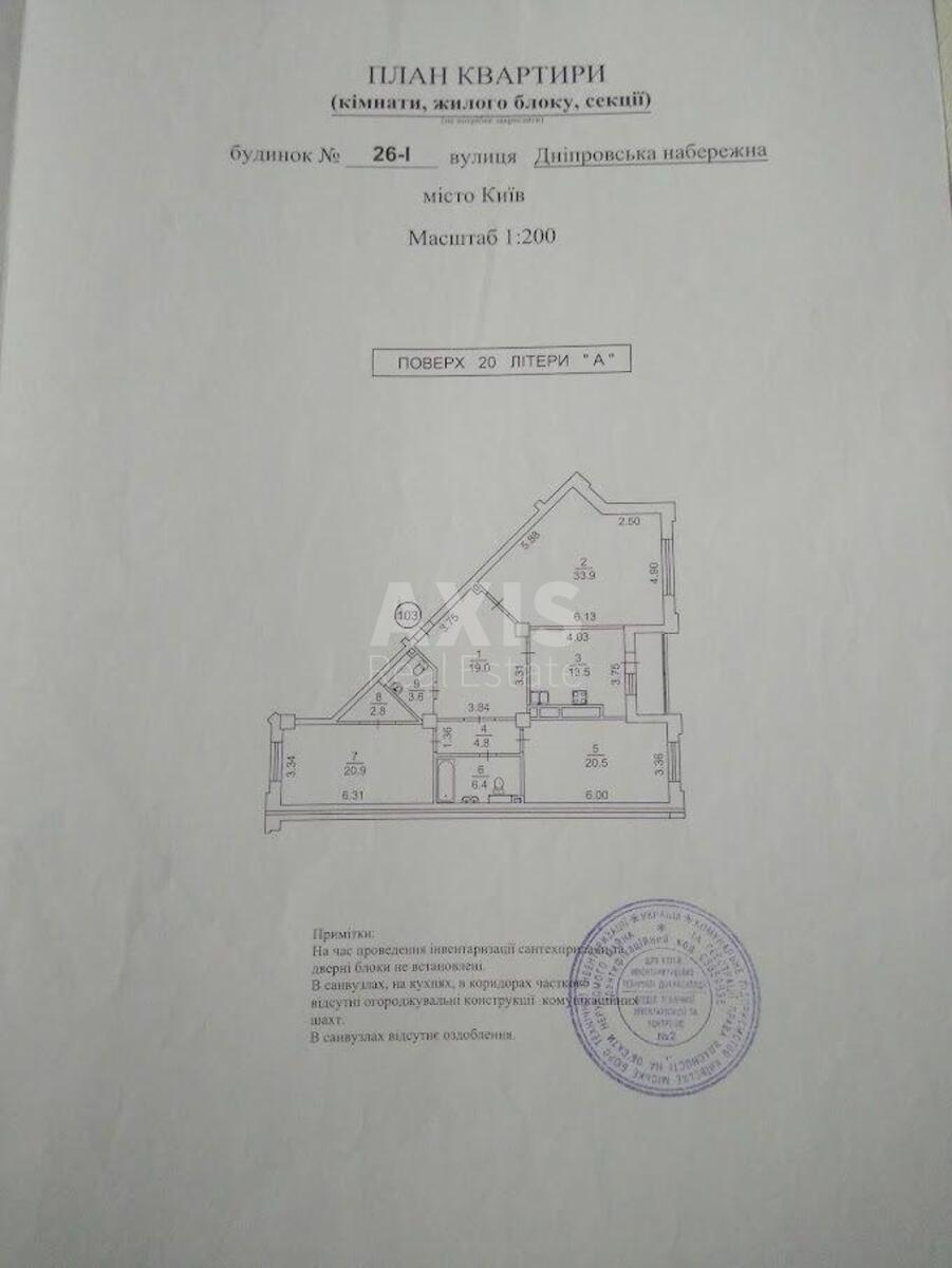 3k apartment vul. Naberezhna 26І6