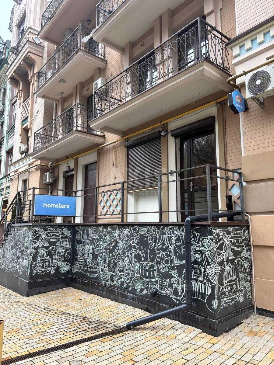 Office vul. Kozhum'jac'ka 12В, 125m26