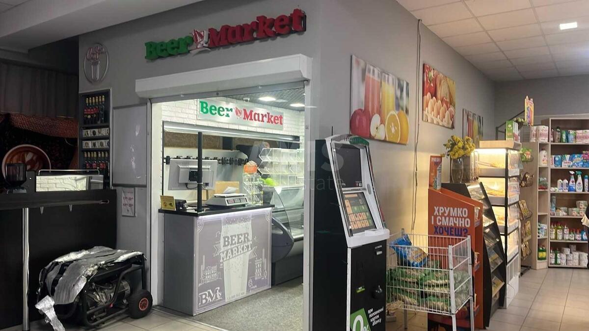 Trade object vul. Bilyc'ka 72Г, 30m2618415