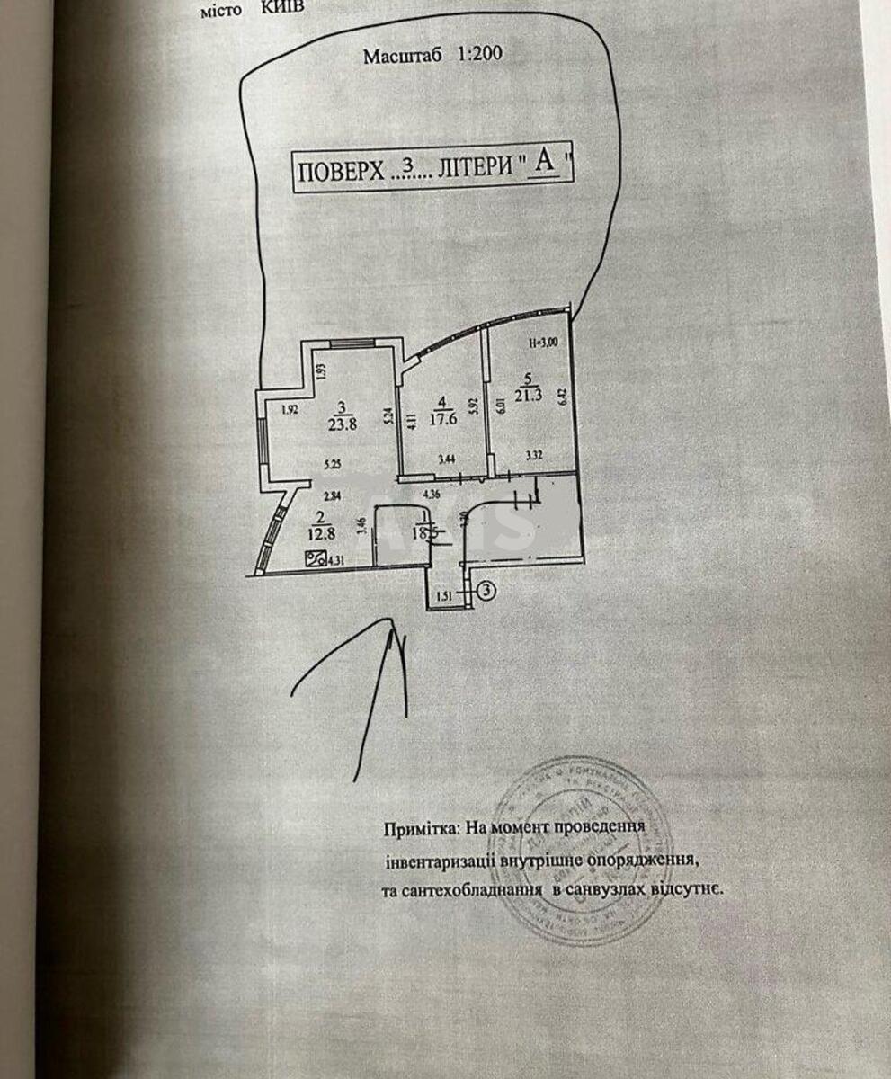 3k apartment pr-t Geroi'v Stalingrada 8А5758113