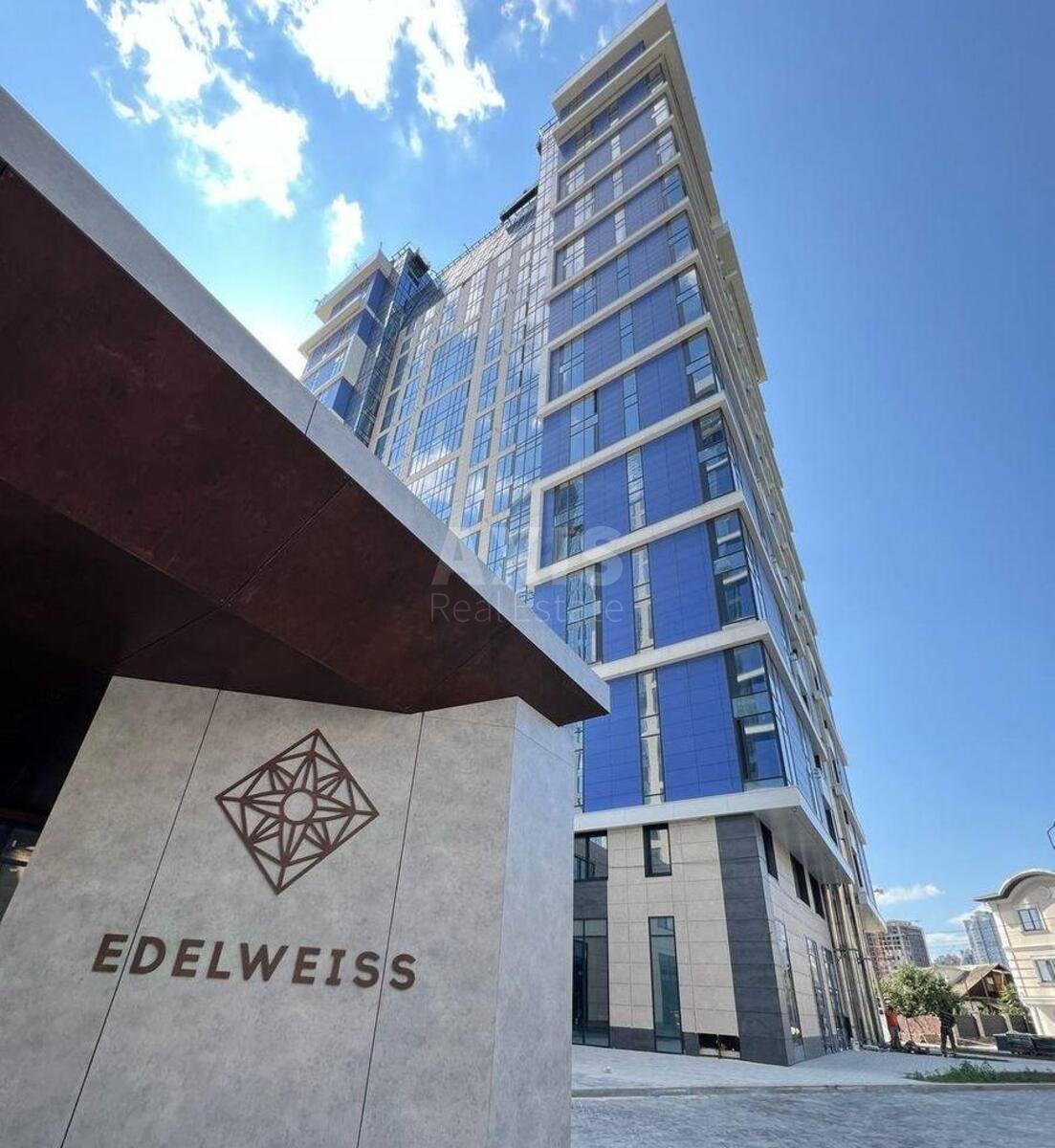 3k apartment vul. Kikvidze 41Б