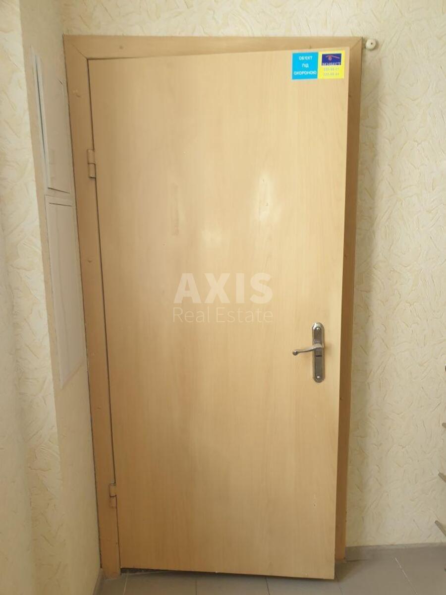 Office vul. Kurenivs'ka 21, 285m2613156