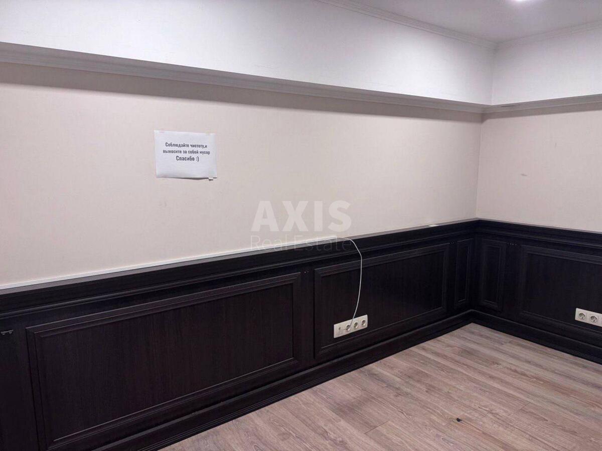 Объект торговли ул. Софиевская 16, 78м2612865