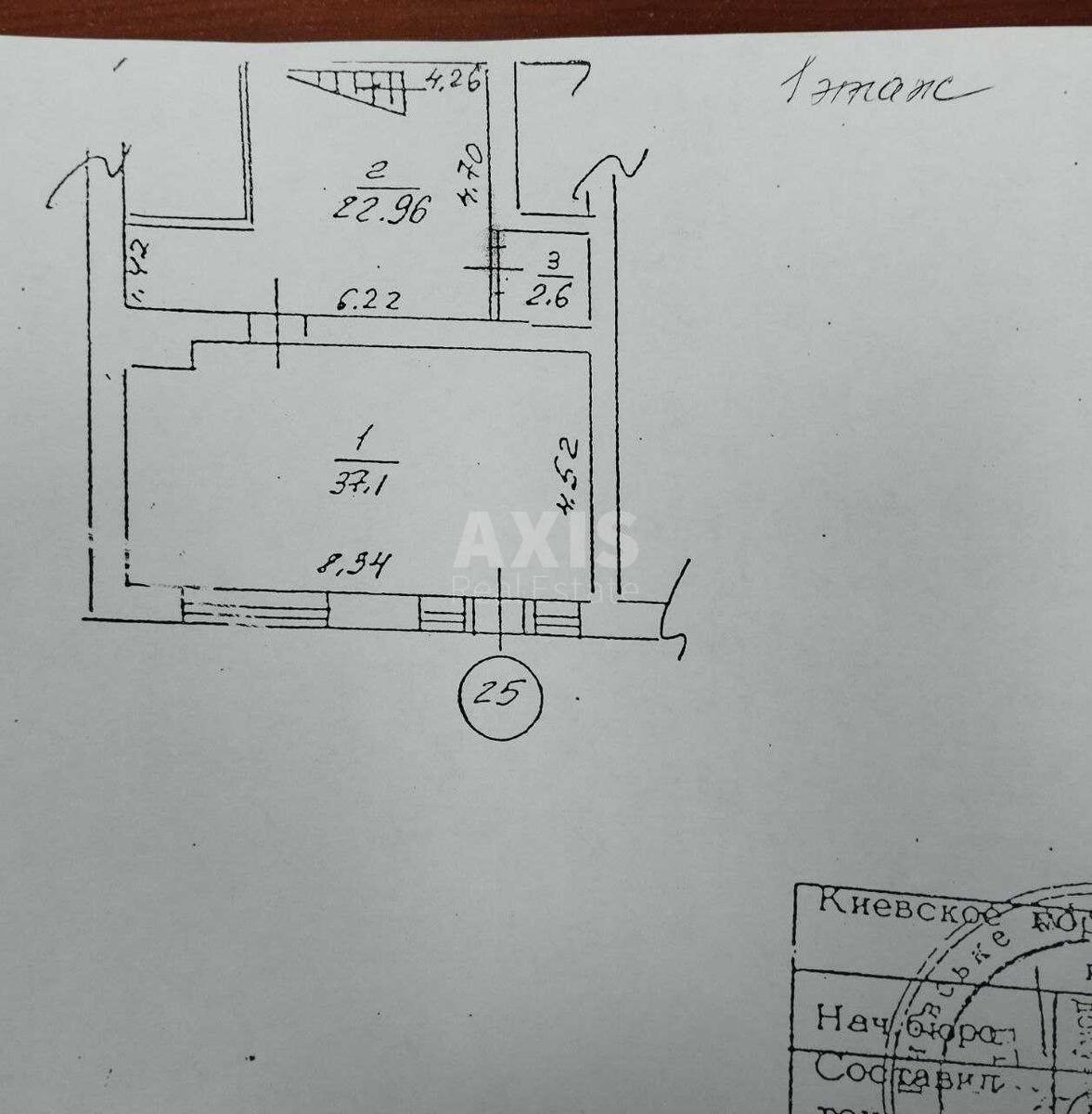 Trade object vul. Rustaveli Shota 21, 122m2594576