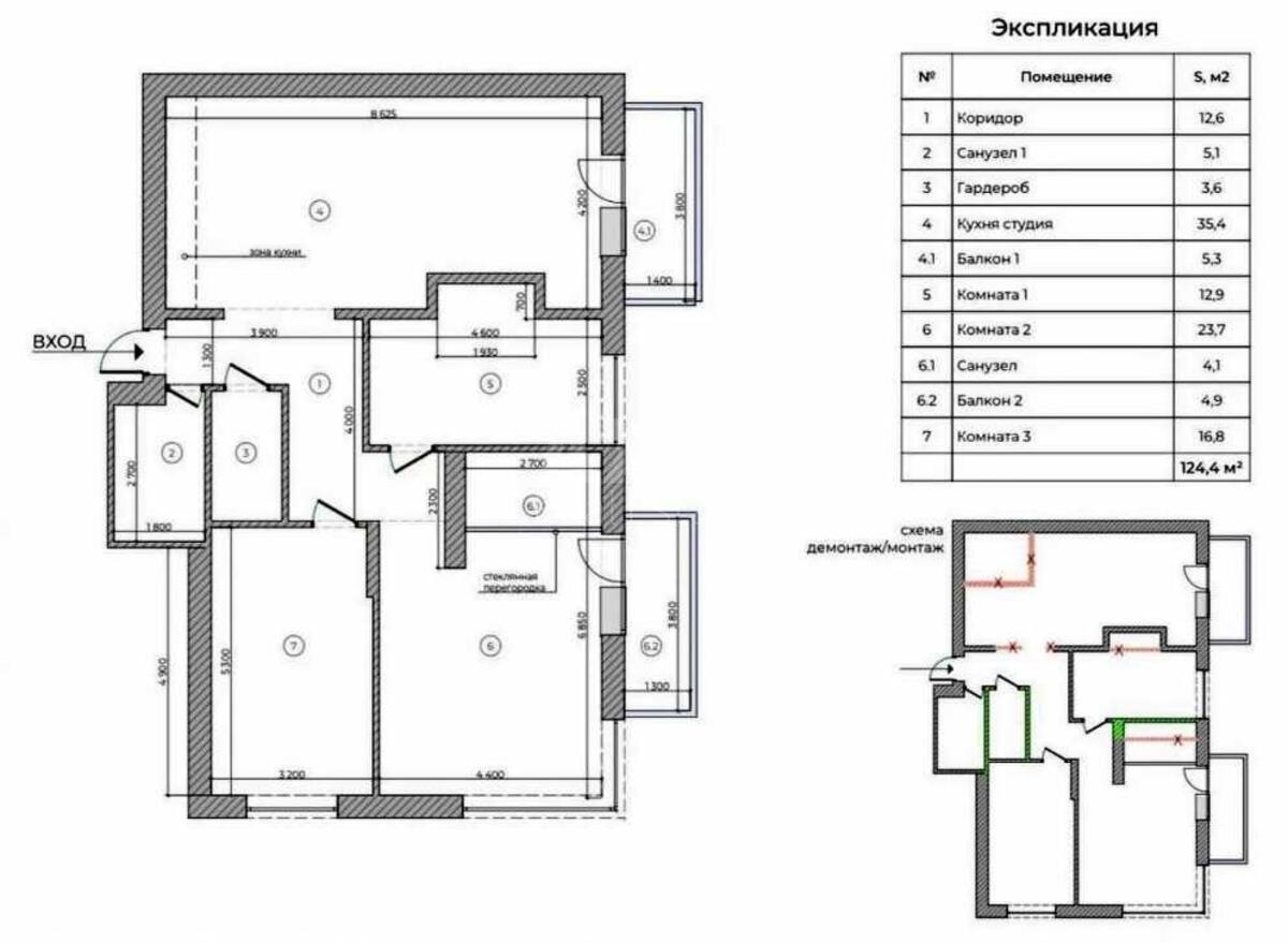3k apartment vul. Predslavyns'ka 535914810