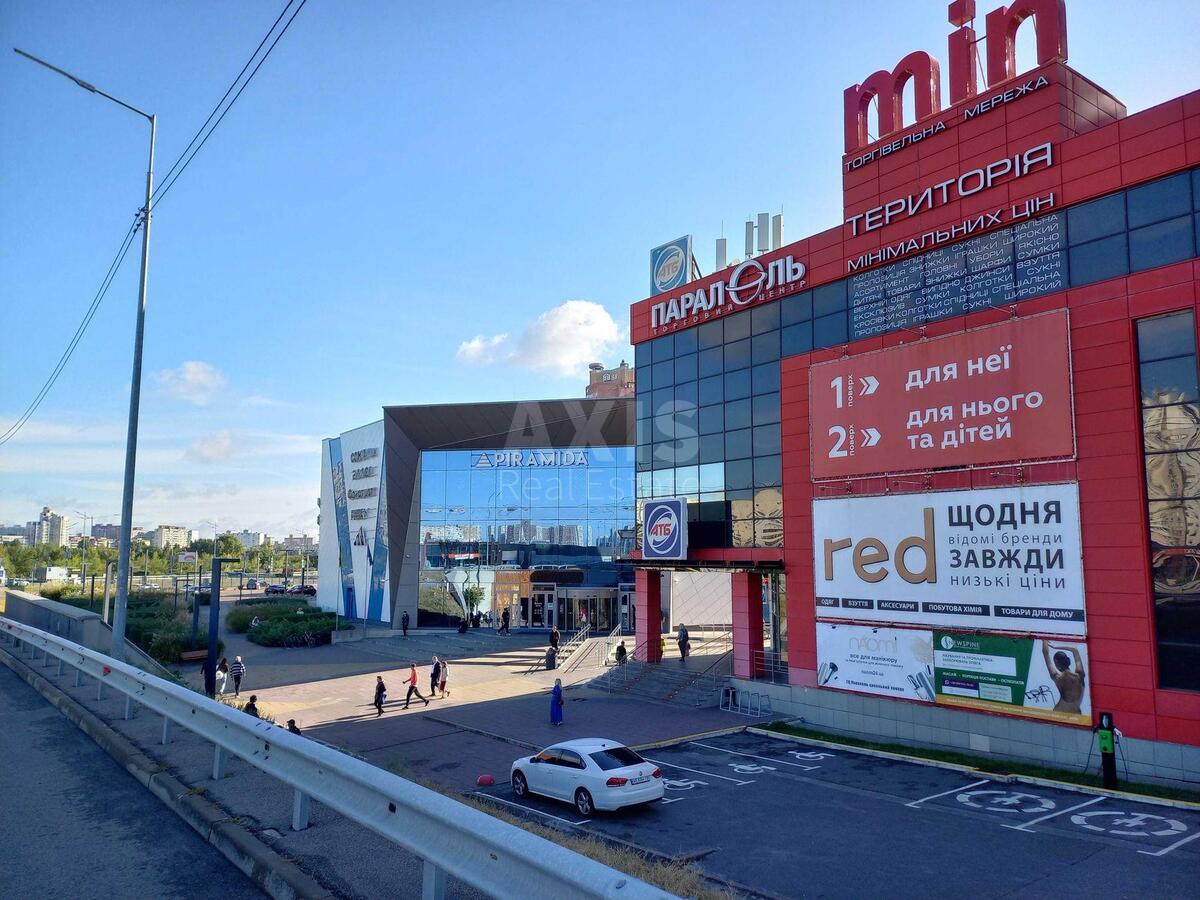 Офис ул. Мишуги Александра 6, 101м26036910