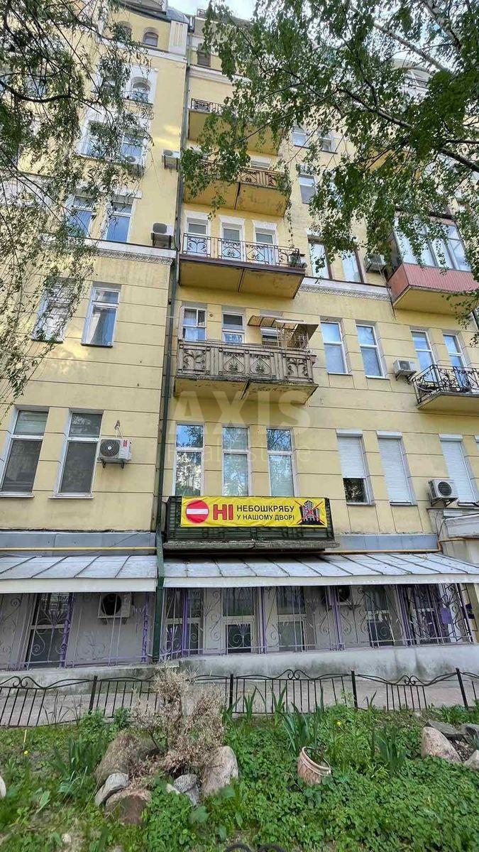 2k apartment vul. Kruglouniversytets'ka 1457803