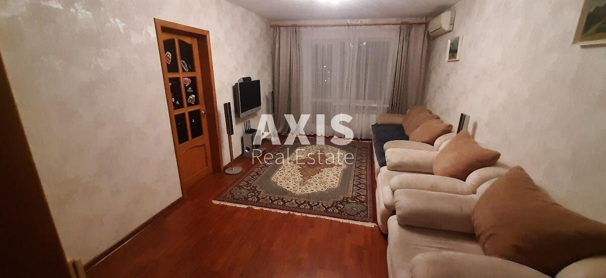 4k apartment vul. Prychal'na 330