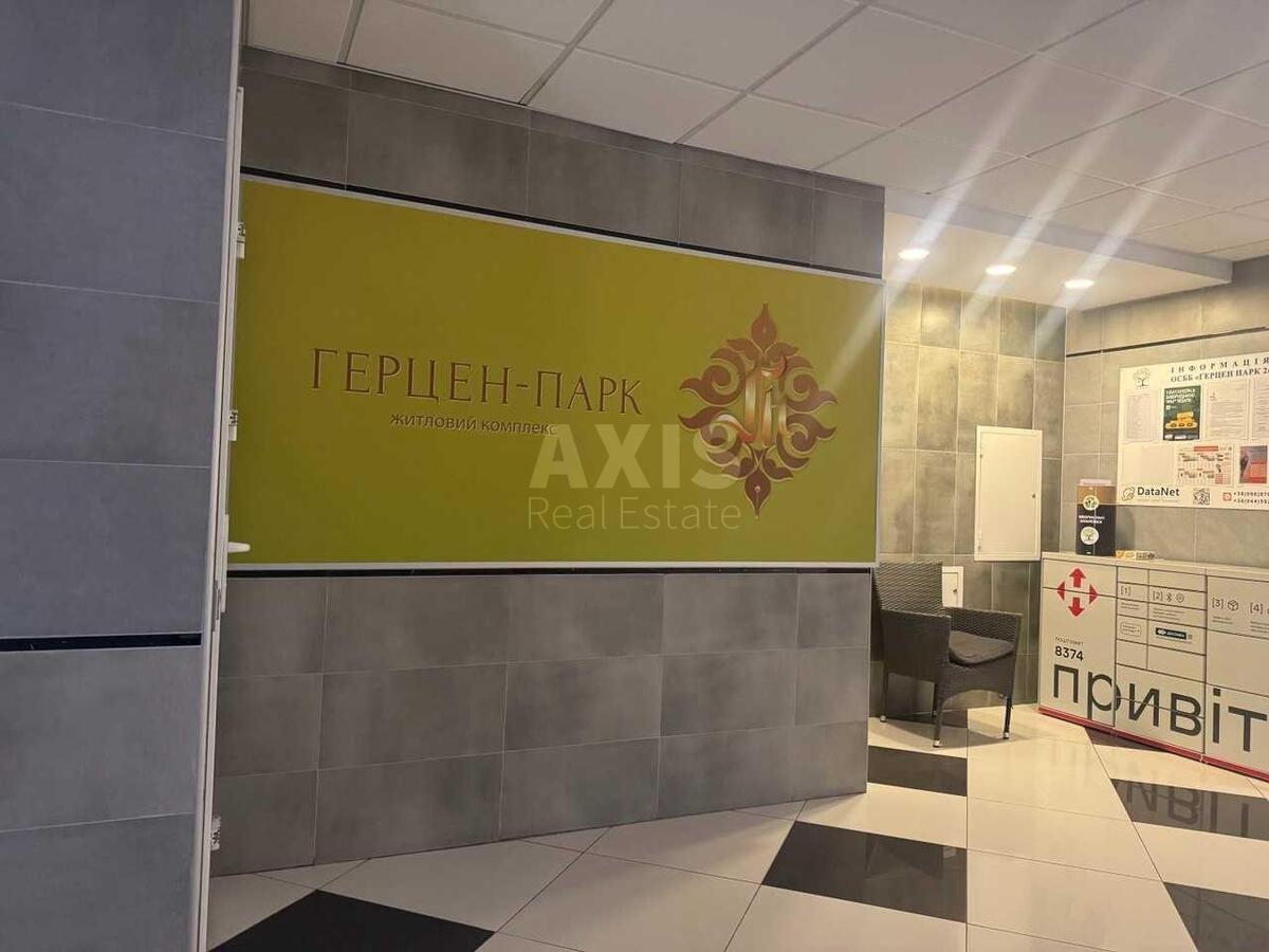 2к квартира ул. Герцена 32630338