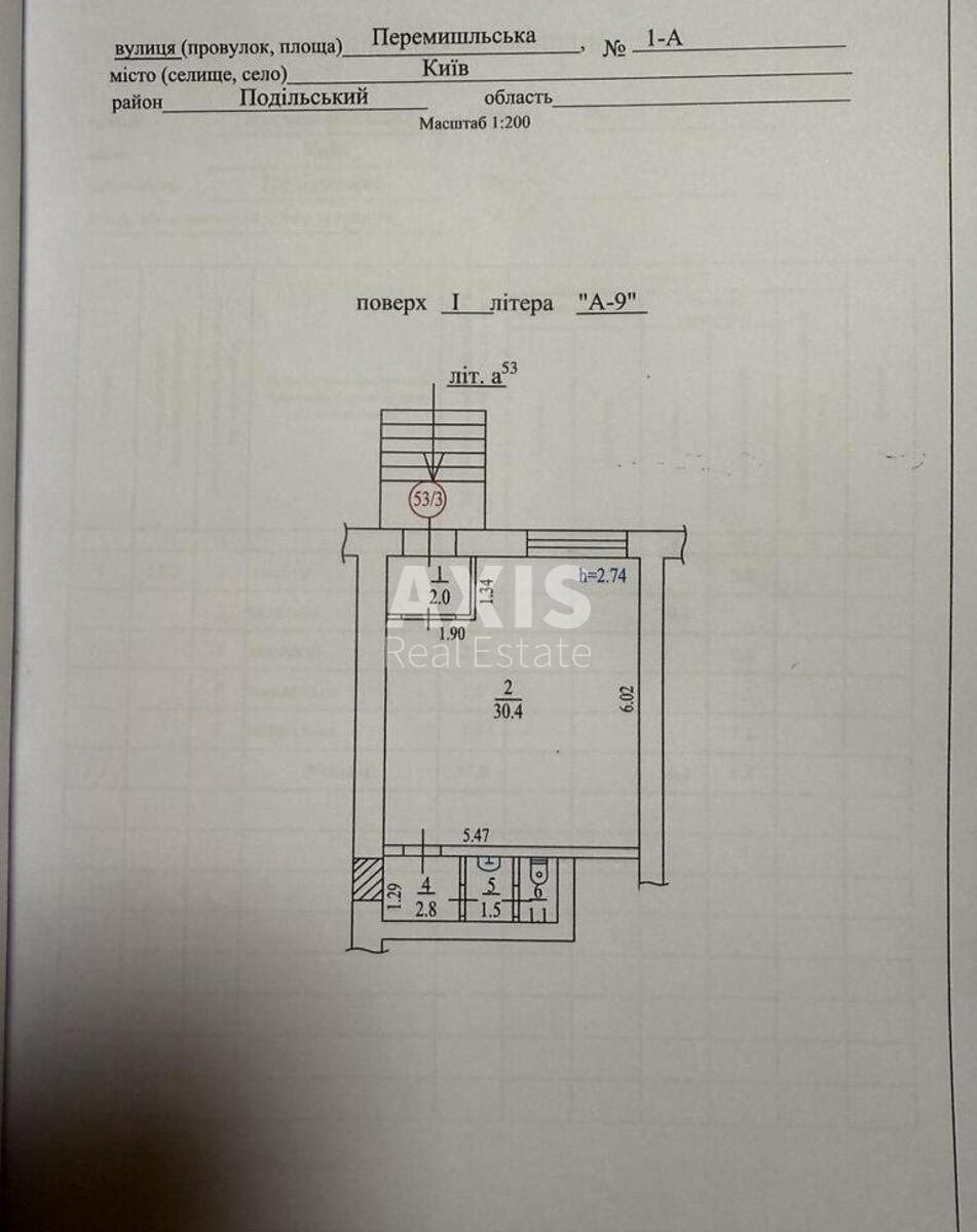 Объект торговли ул. Перемышльская 1А, 38м2616814