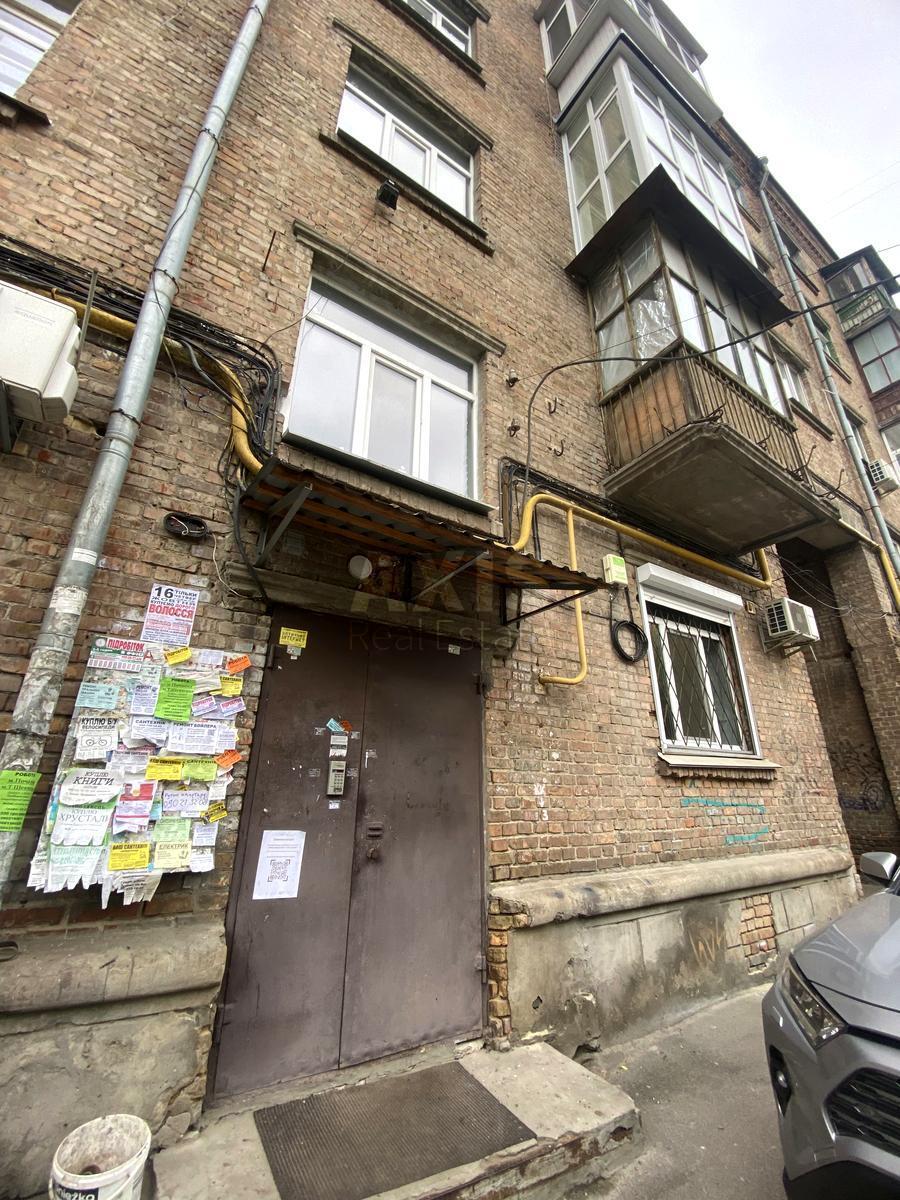 Office vul. Mezhygirs'ka 56/50, 37m26390912