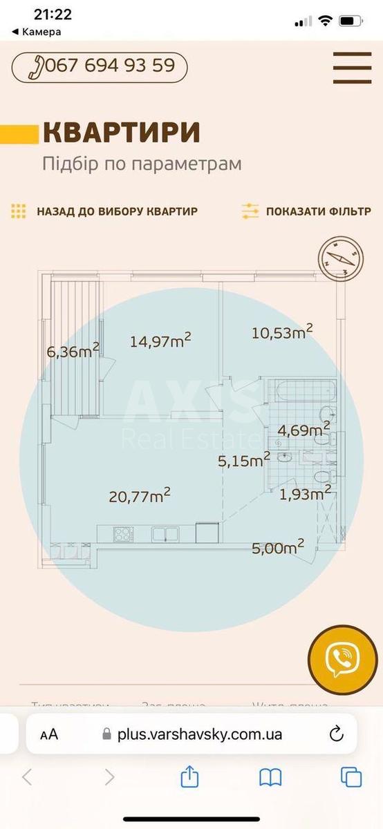 2k apartment vul. Grechka Marshala 446