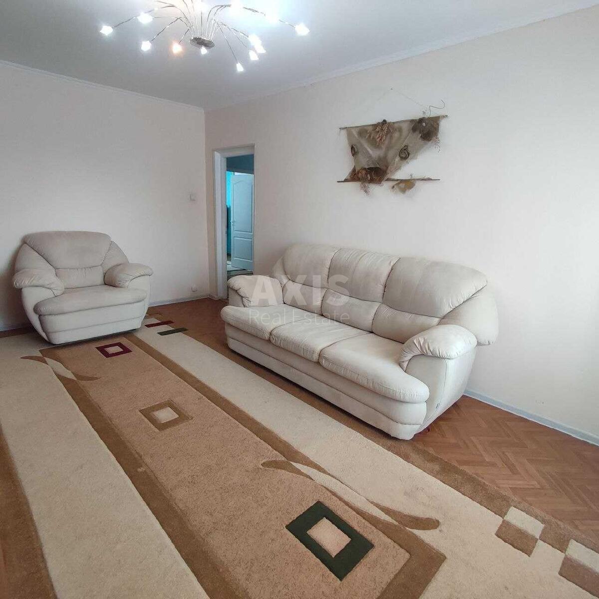 3к квартира ул. Приречная 293