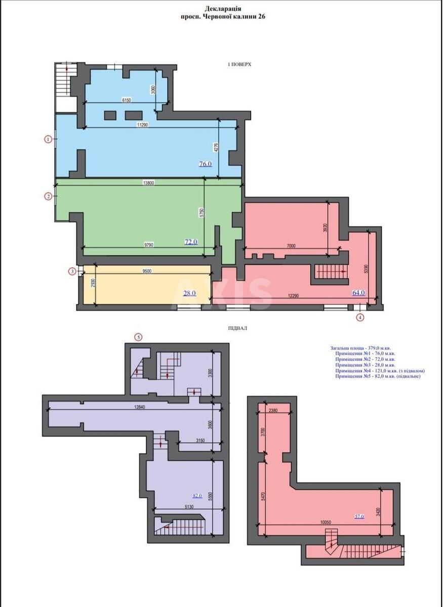 Trade object pr-t Majakovs'kogo Volodymyra 26, 380m2576601