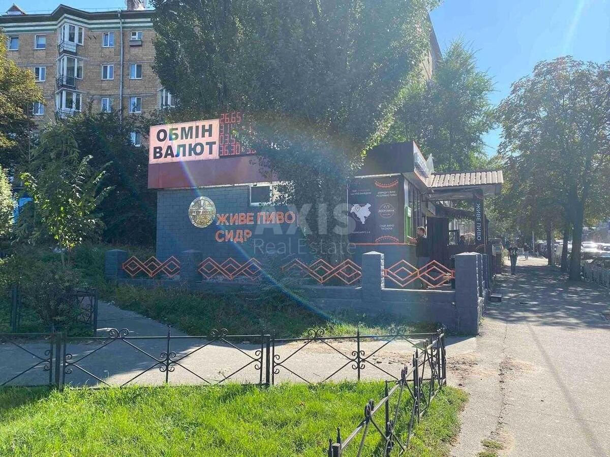 Объект торговли ул. Ушинского 1Б, 45м2620741