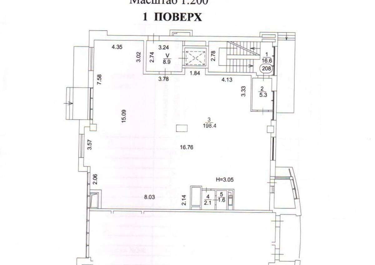 Office vul. Ioana Pavla II 6/1, 450m2636478