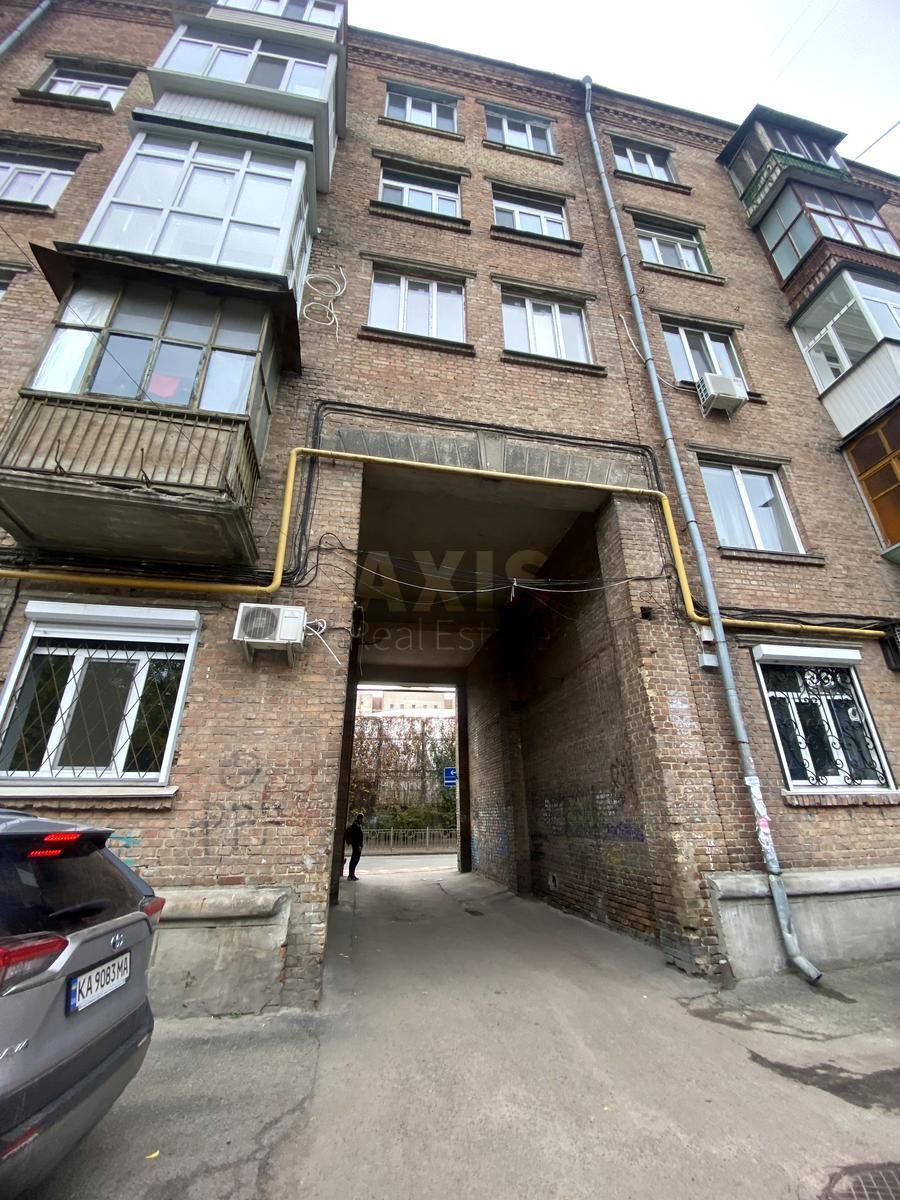 Office vul. Mezhygirs'ka 56/50, 37m26390913