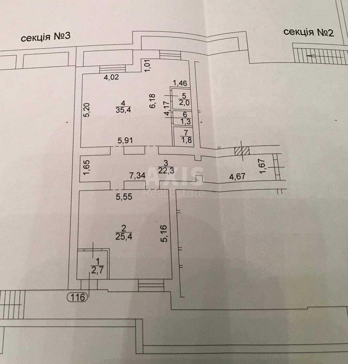 Офис ул. Лебедева Академика 1, 91м2601939