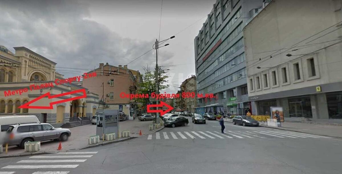 Office vul. Rustaveli Shota 18А, 800m2566159