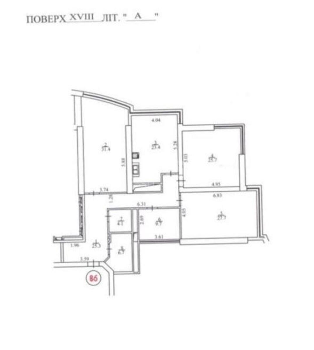 Офис спуск Кловский 7А, 185м211