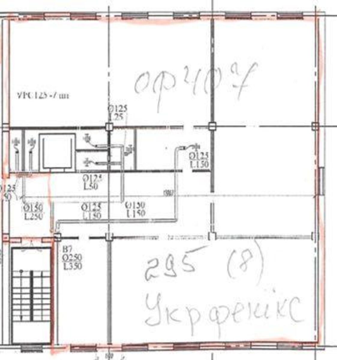 Office pr-t Vidradnyj 95/2А, 295m2567396