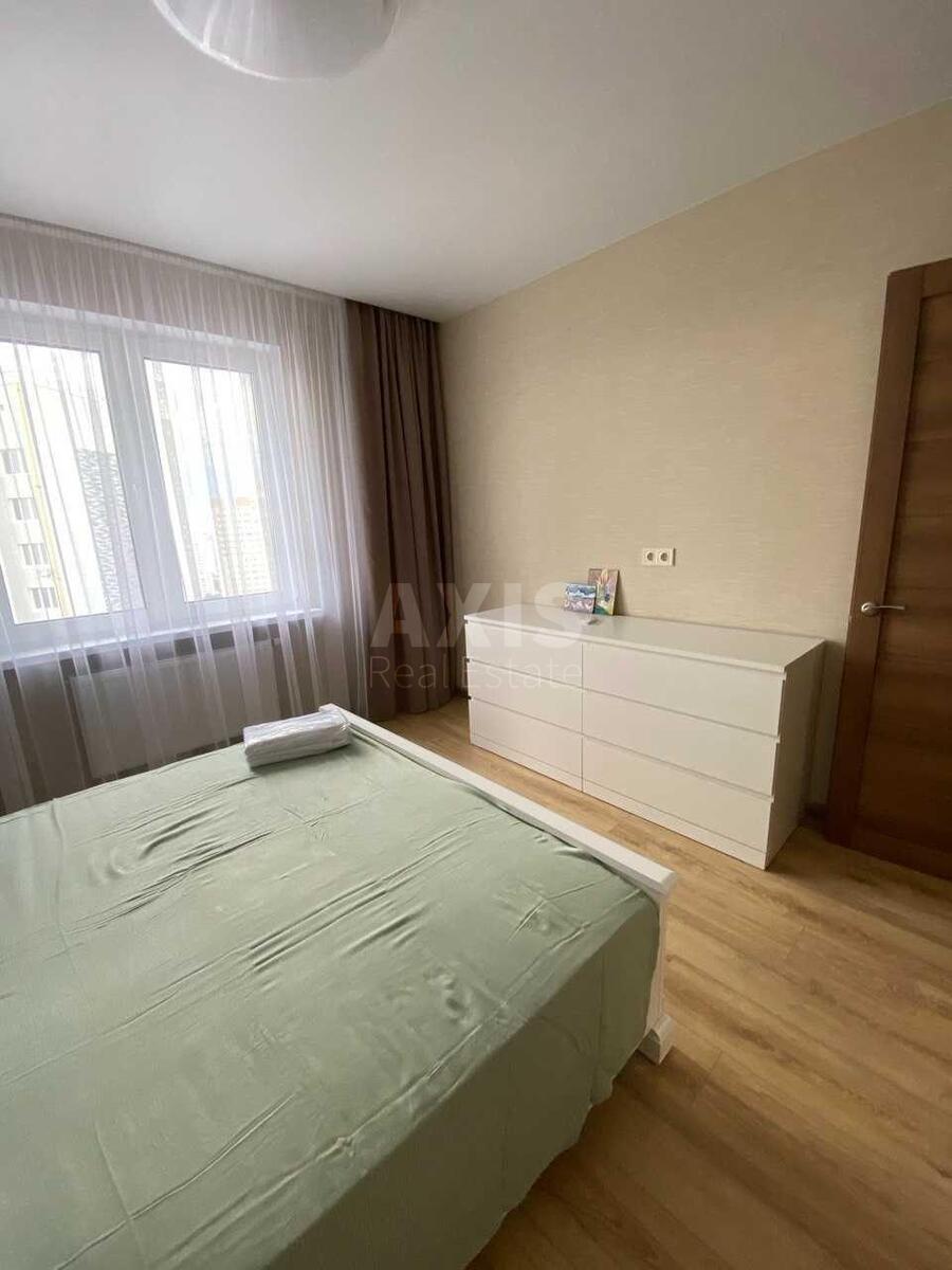 2k apartment vul. Revuc'kogo 54617905