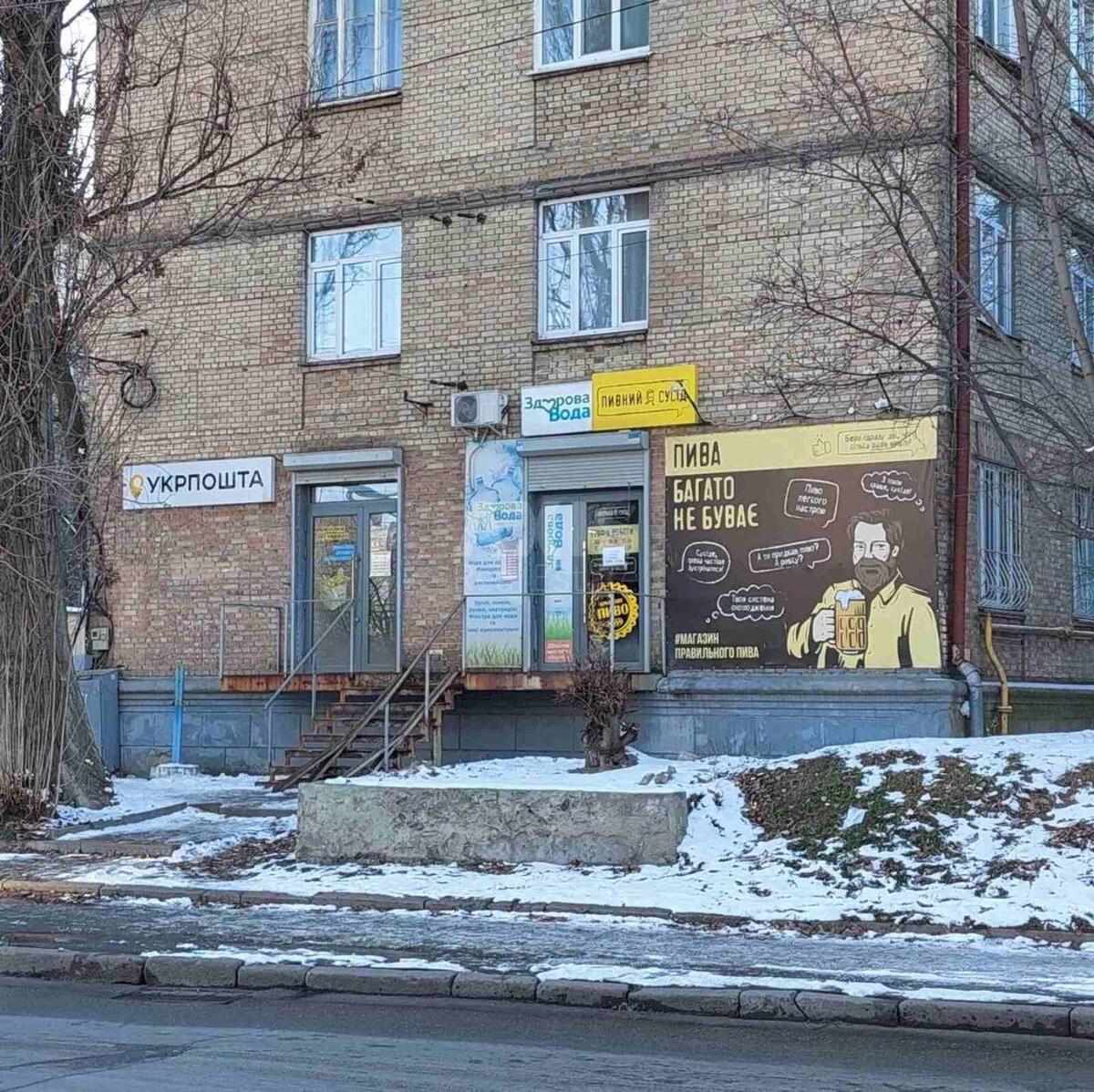 Объект торговли ул. Овручская 17, 75м257661