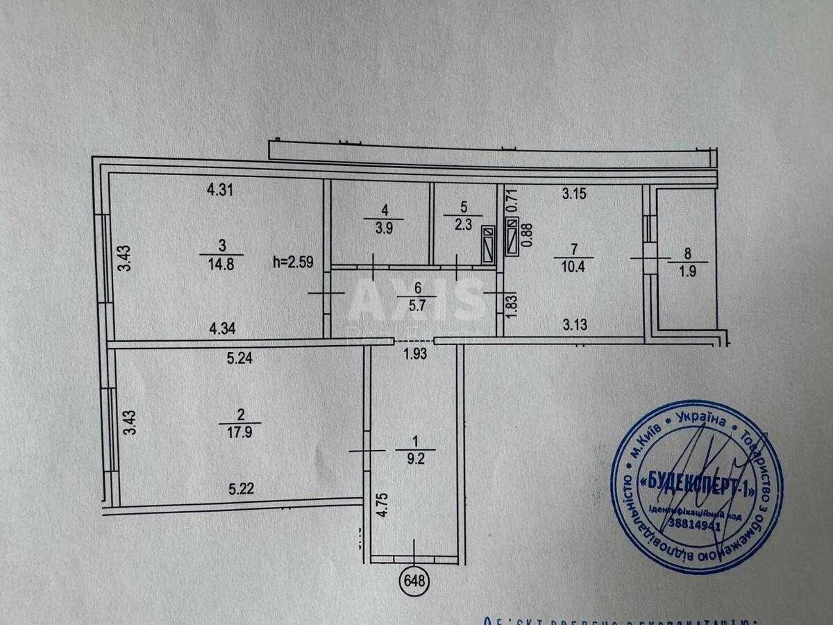 2к квартира ул. Тираспольская 435715512