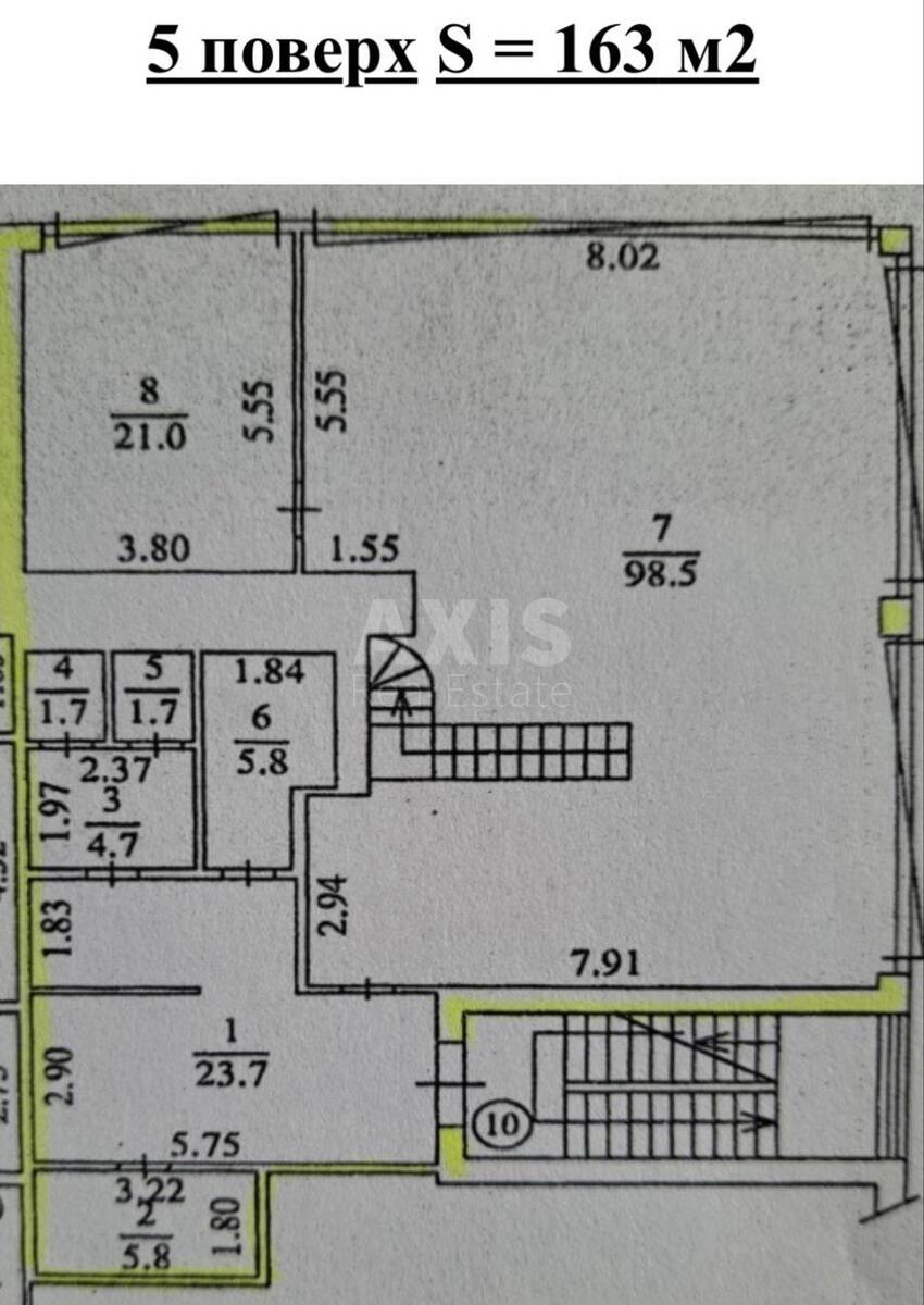 Office vul. Lejpcyz'ka 3А, 226m28
