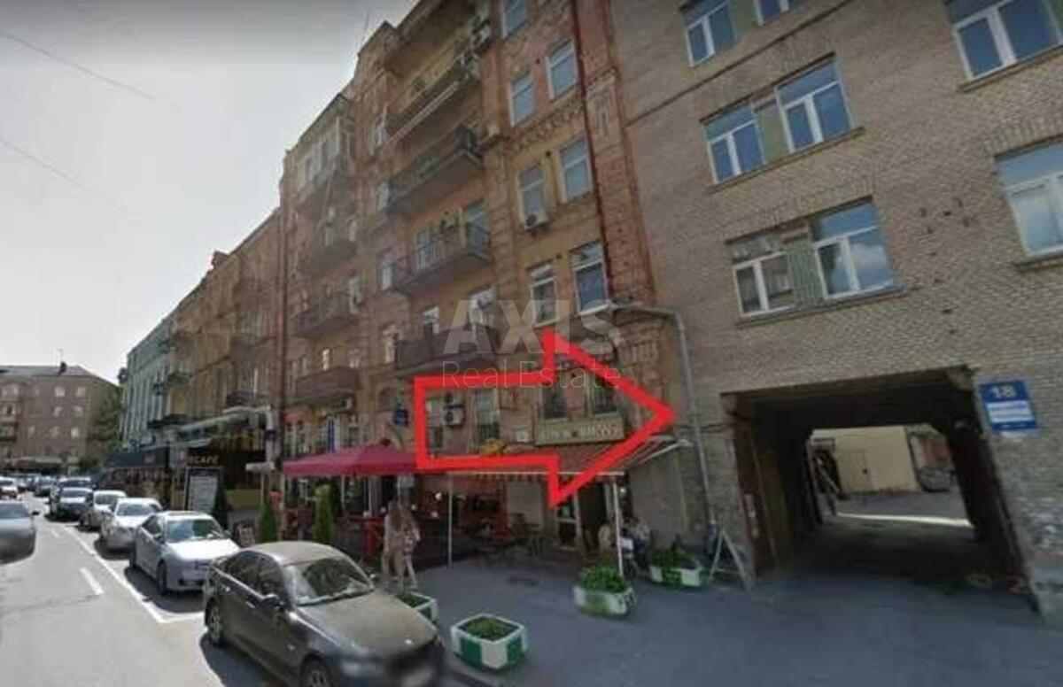 Office vul. Rustaveli Shota 18А, 800m25661510