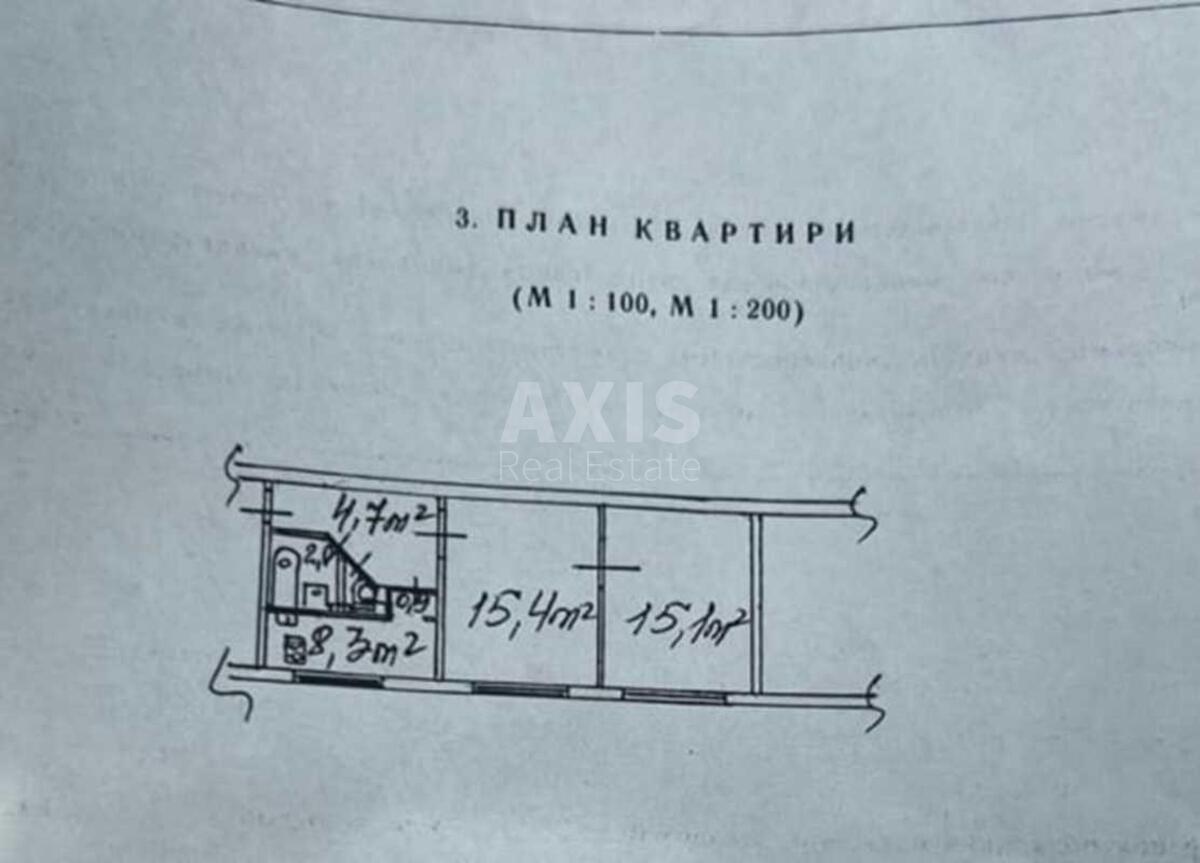 2к квартира ул. Выговского Ивана 124
