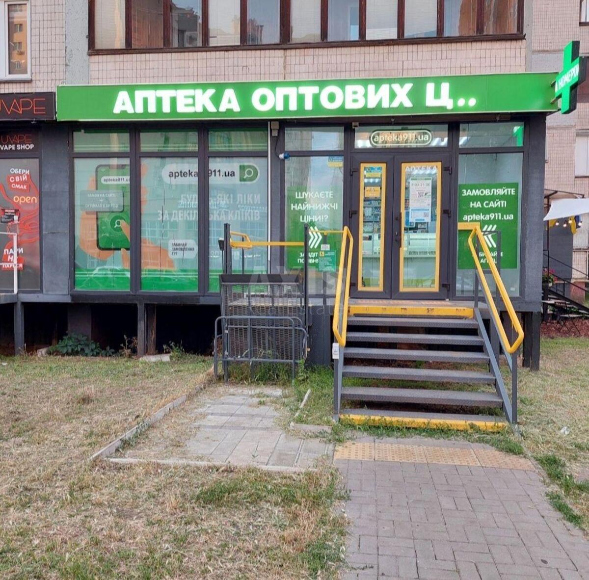 Объект торговли ул. Вишняковская 12, 56м257254