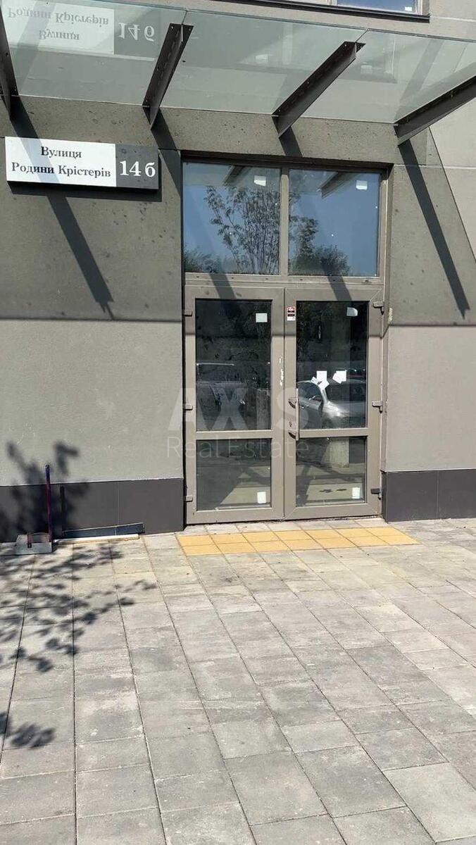 Trade object vul. Rodyny Kristeriv 14Б, 99m263445