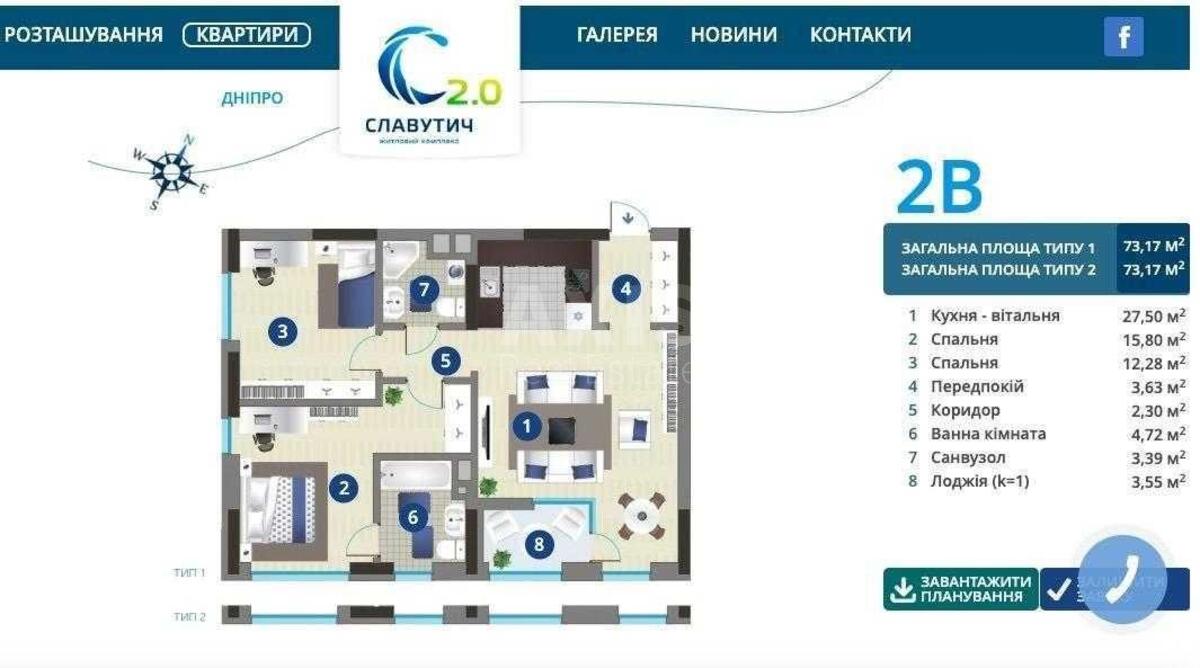 3k apartment vul. Zarichna 66267212