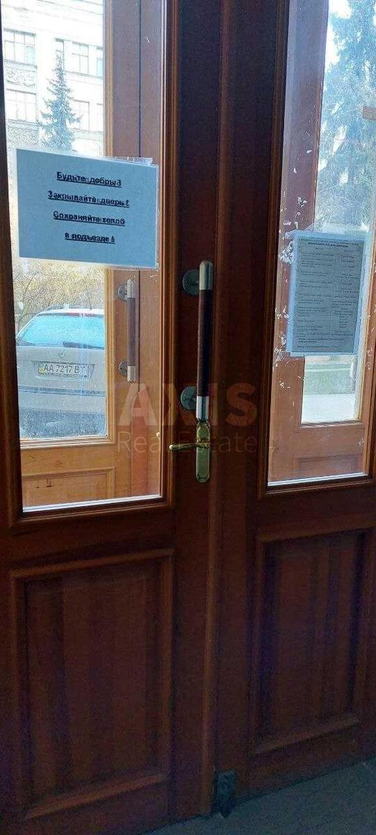 Trade object vul. Instytuts'ka 16, 200m2607052