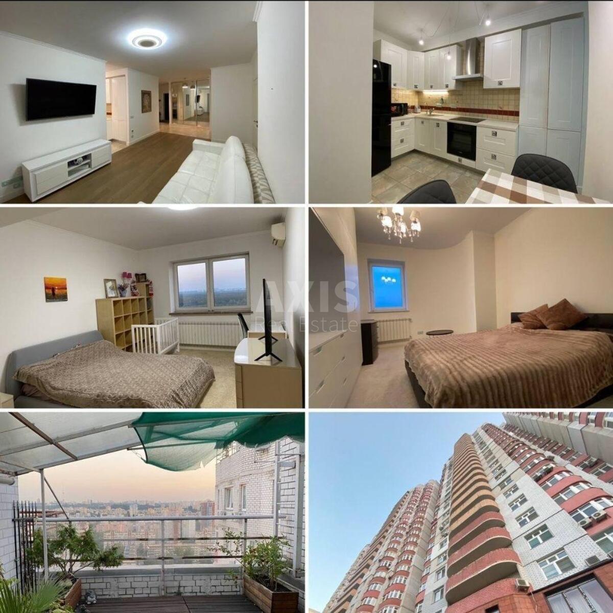 3к квартира ул. Петра Калнышевского 7612198