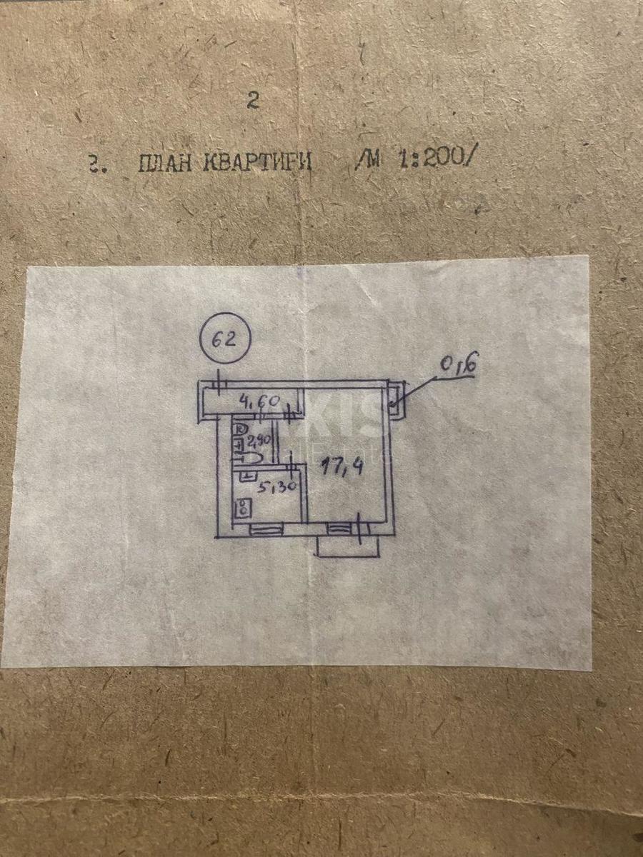1k apartment bul. Pryjmachenko Marii' 64