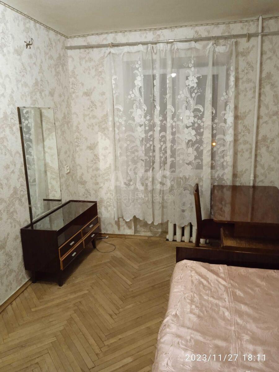 3к квартира ул. Кирилловская 4479111