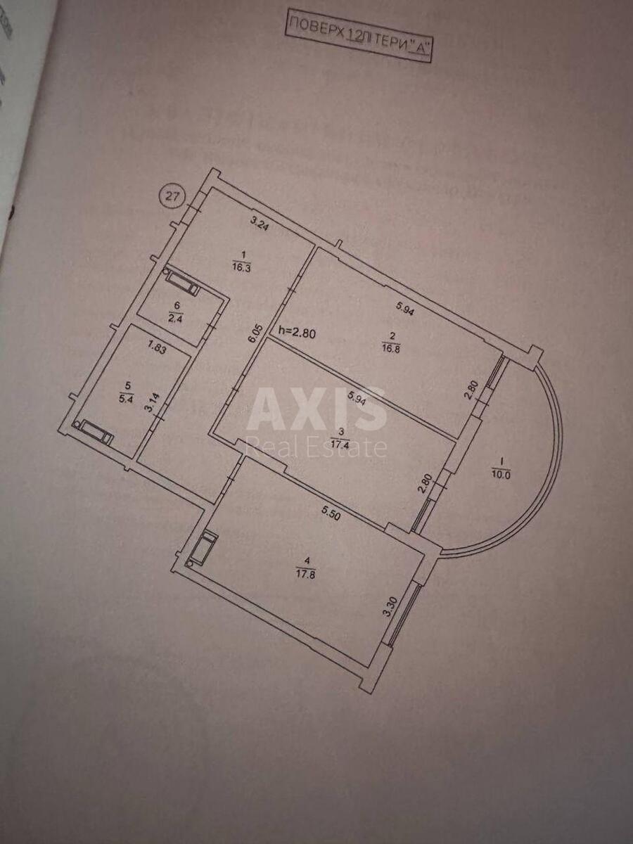 2k apartment vul. Glybochyc'ka 7310