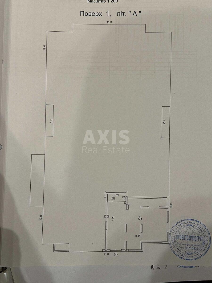 Объект торговли ул. Семьи Кристеров 14Б, 99м2634451