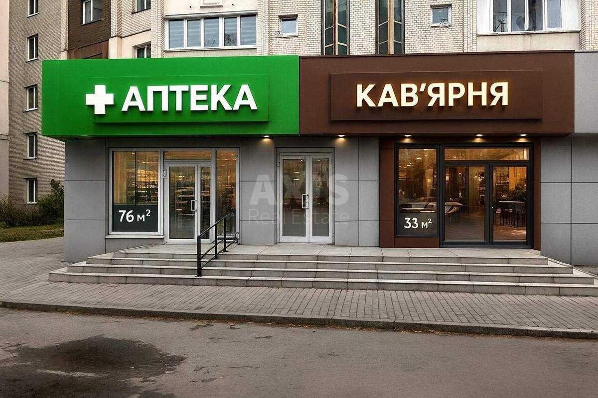 Trade object shose Harkivs'ke 58, 76m2629489