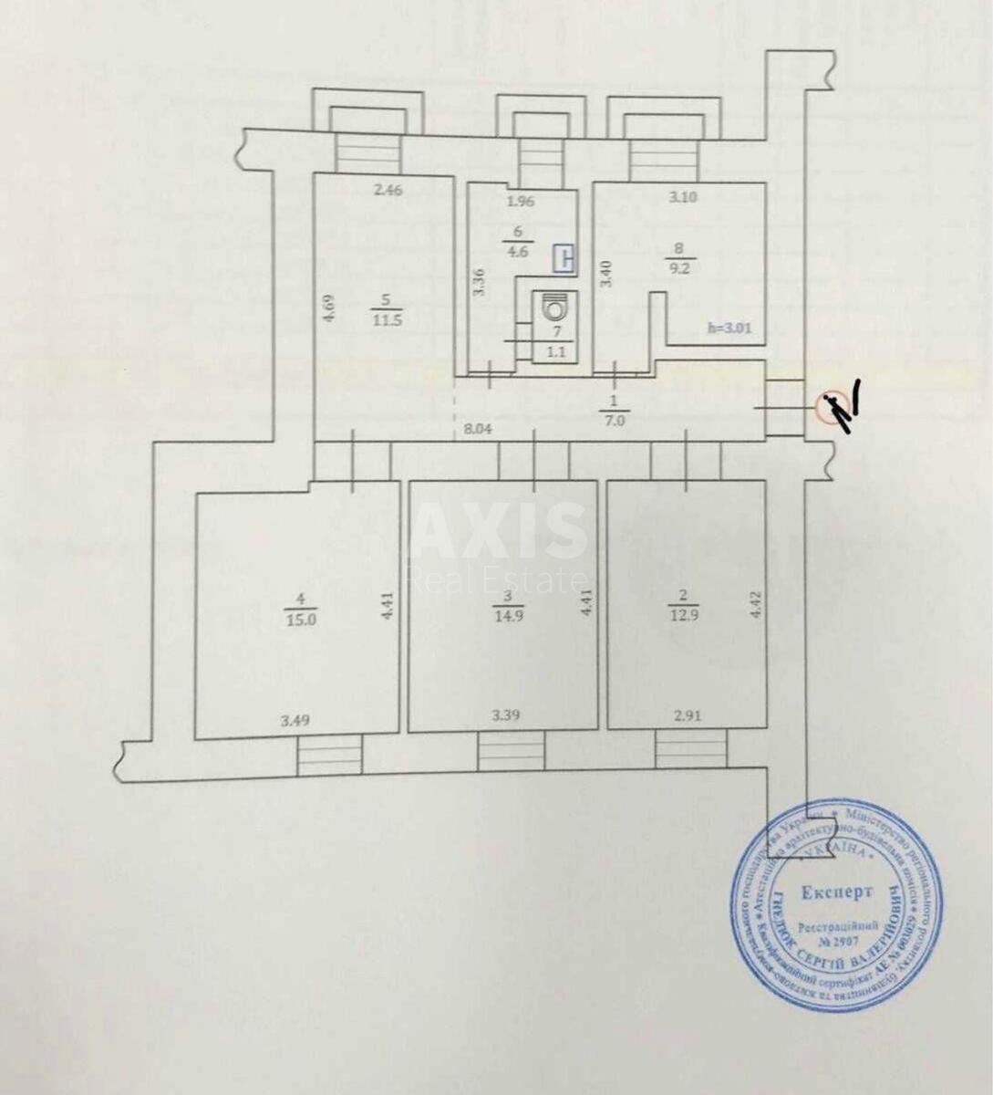 Office vul. Darvina 7, 77m26041210