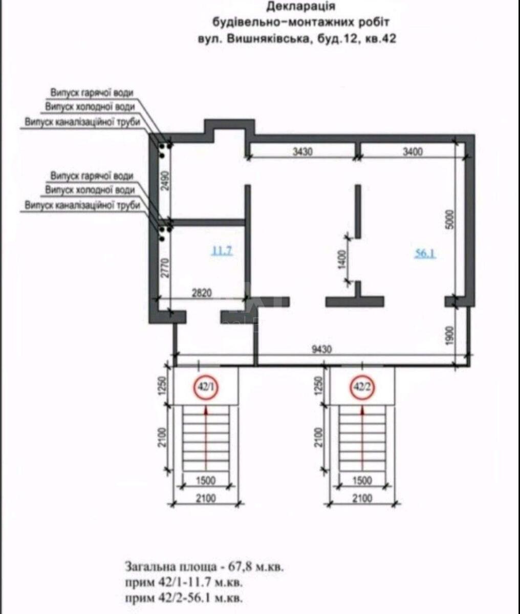 Trade object vul. Vyshnjakivs'ka 12, 56m2572542