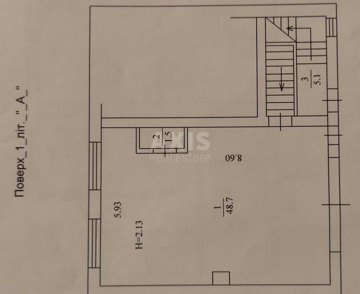 Office vul. Novomostyc'ka 25, 333m27